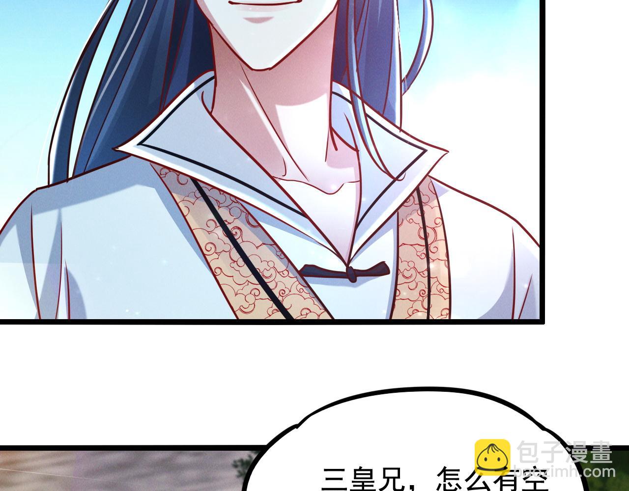 第21话 卓俊杰的挑战！(1/3)-第21话