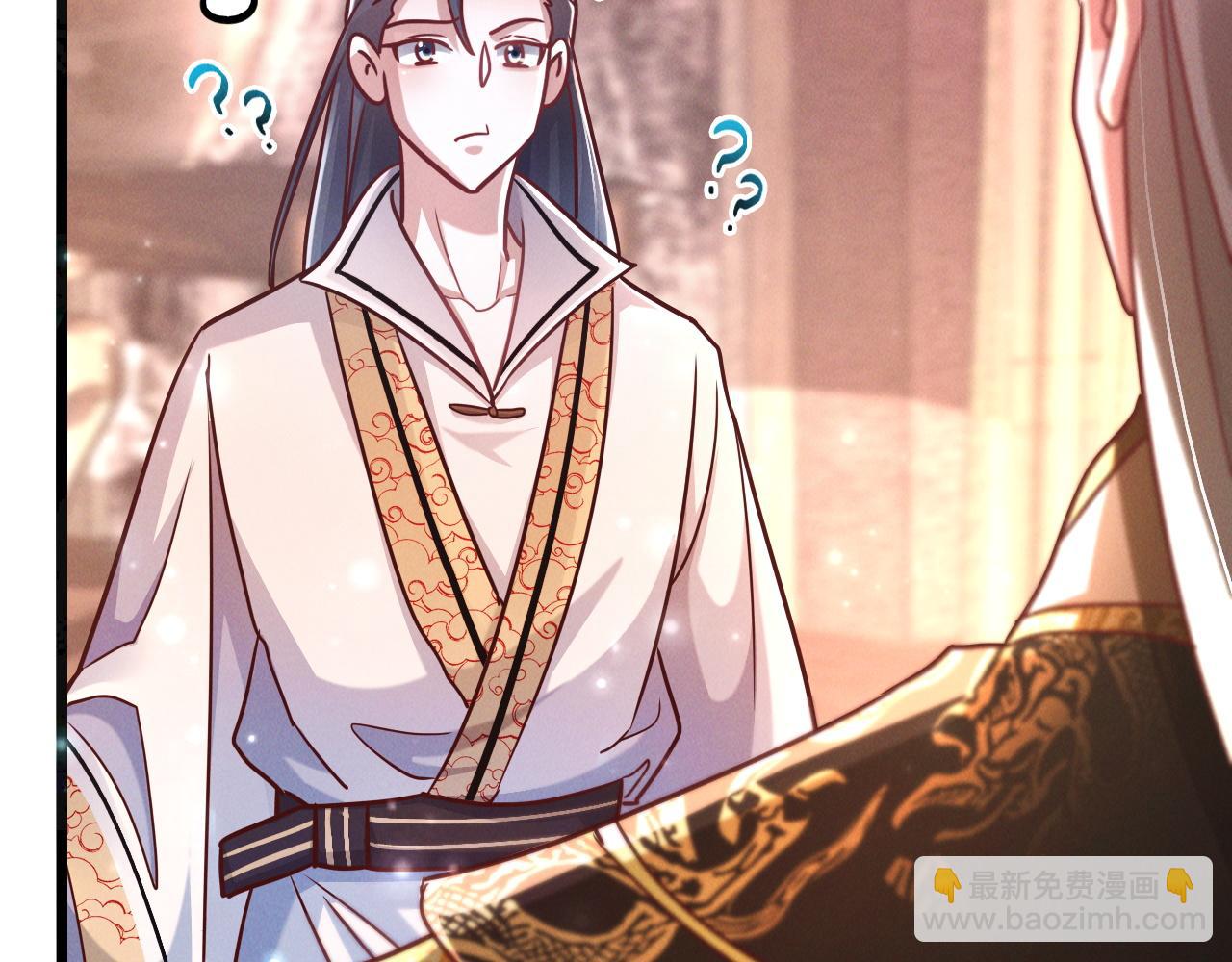 第21话 卓俊杰的挑战！(1/3)-第21话