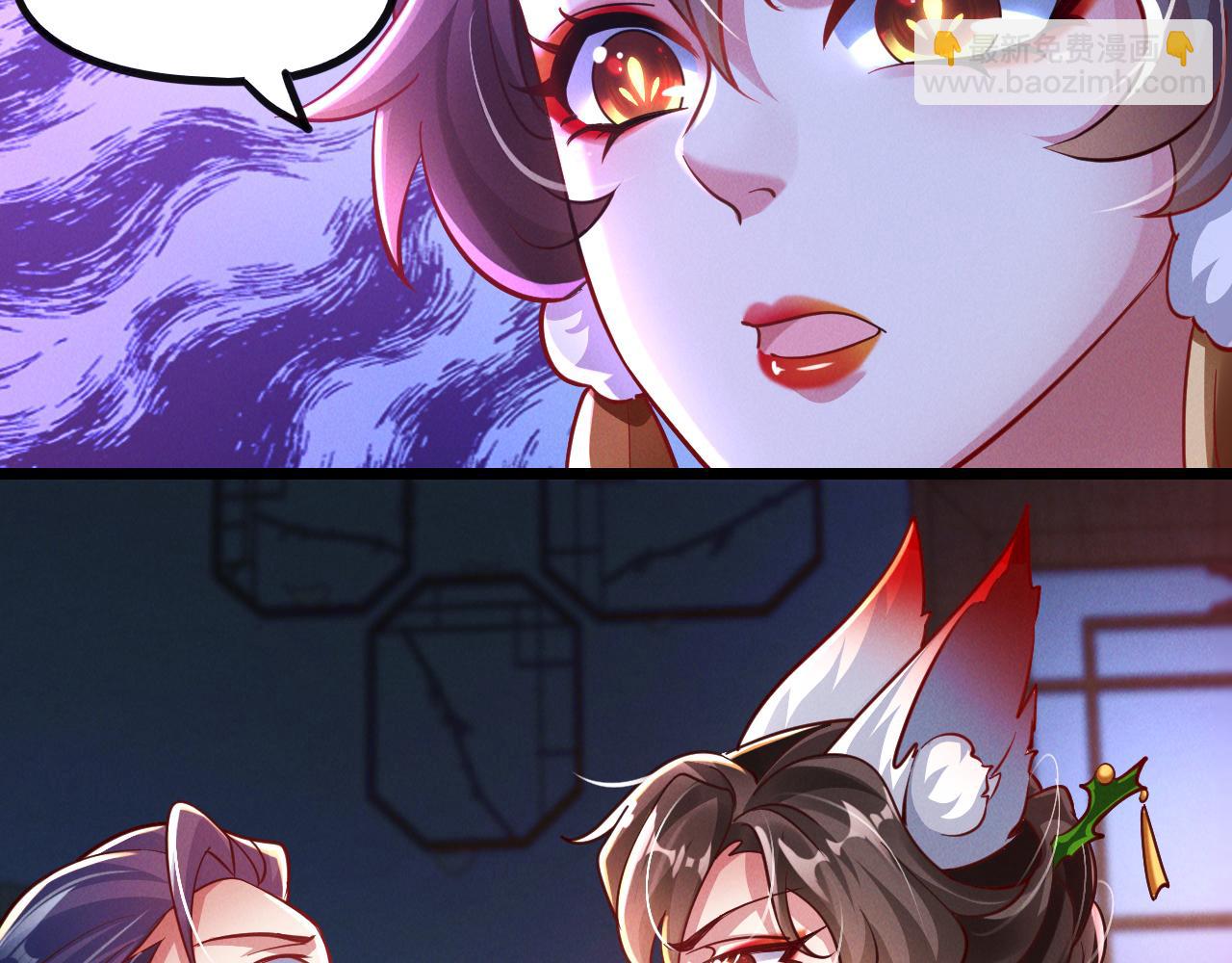 第23话 妖狼登场(1/4)-第23话