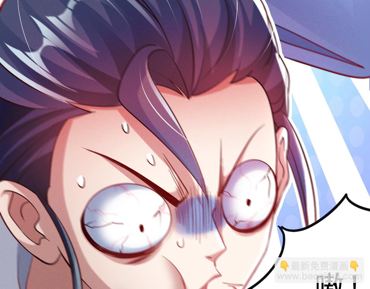 第23话 妖狼登场(1/4)-第23话