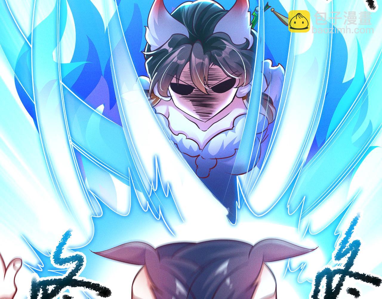 第23话 妖狼登场(1/4)-第23话