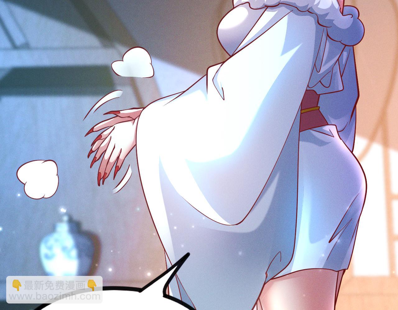 第23话 妖狼登场(1/4)-第23话