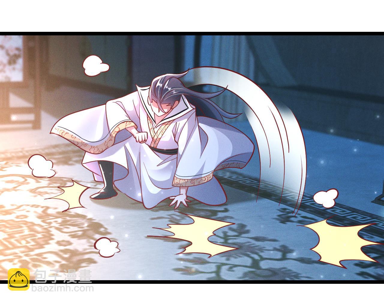 第23话 妖狼登场(1/4)-第23话