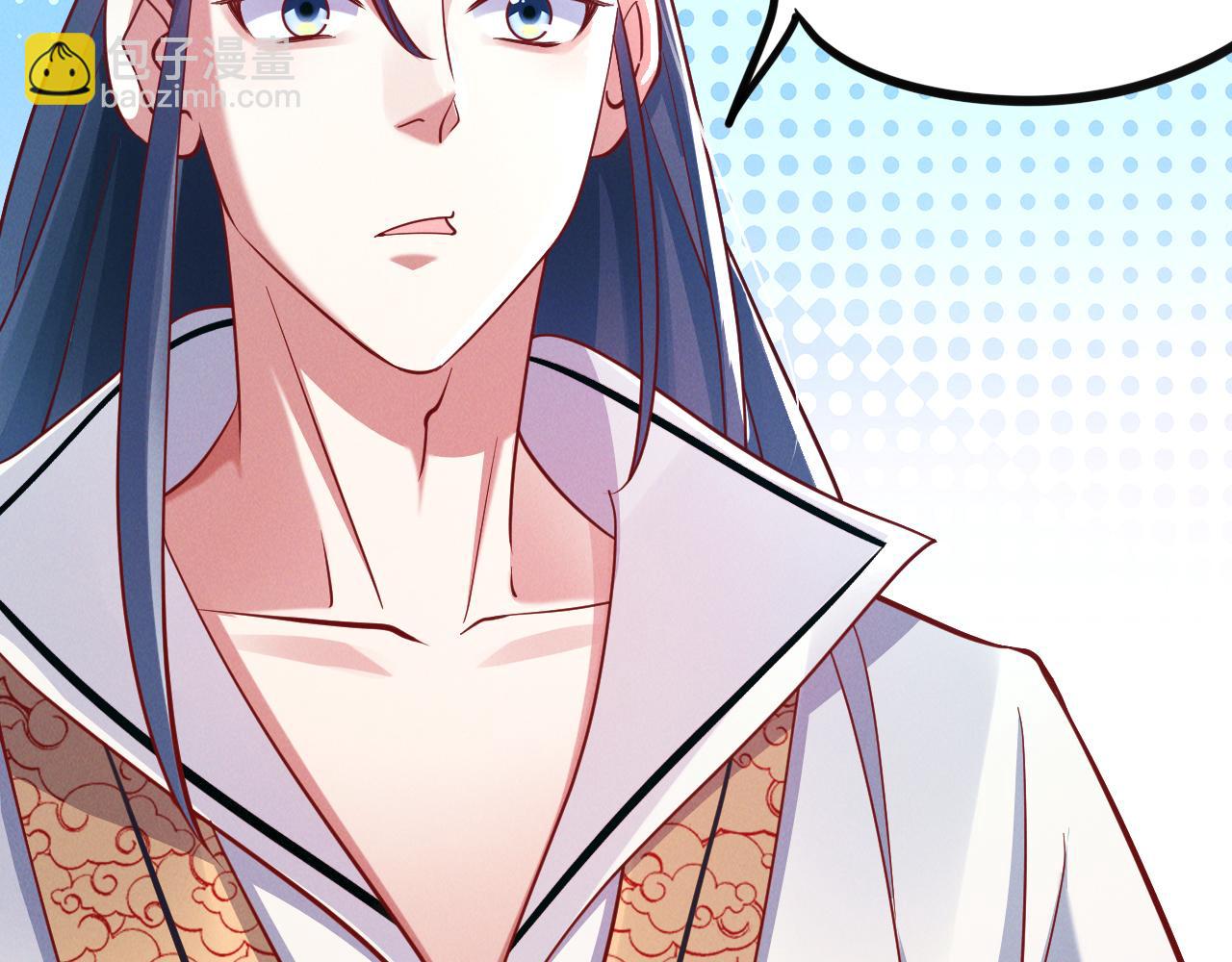 第23话 妖狼登场(1/4)-第23话