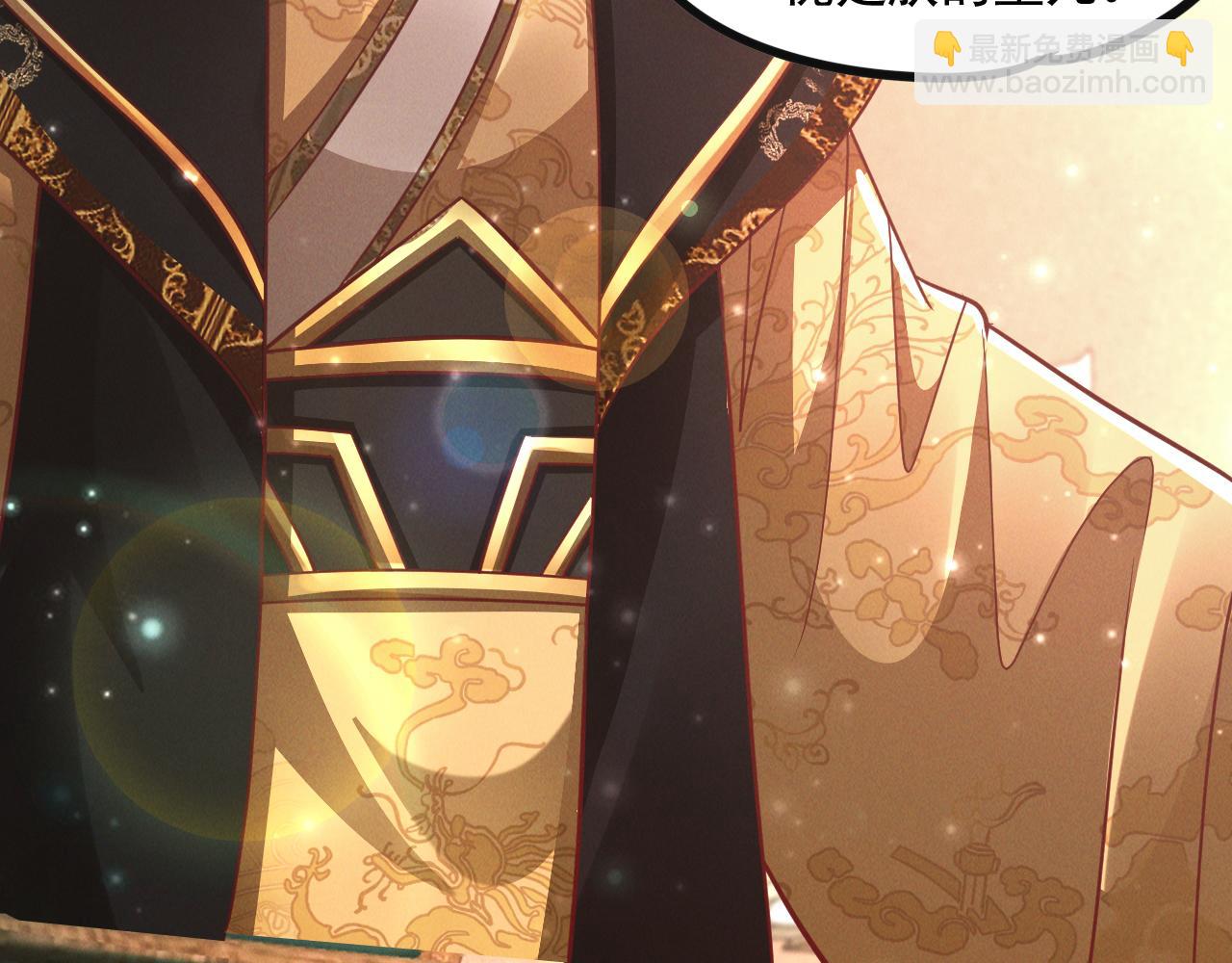 第23话 妖狼登场(1/4)-第23话