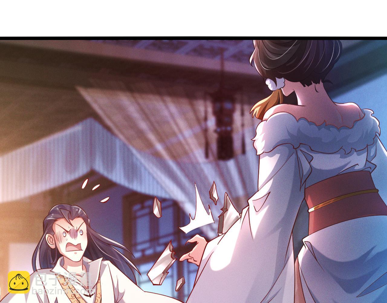 第23话 妖狼登场(1/4)-第23话