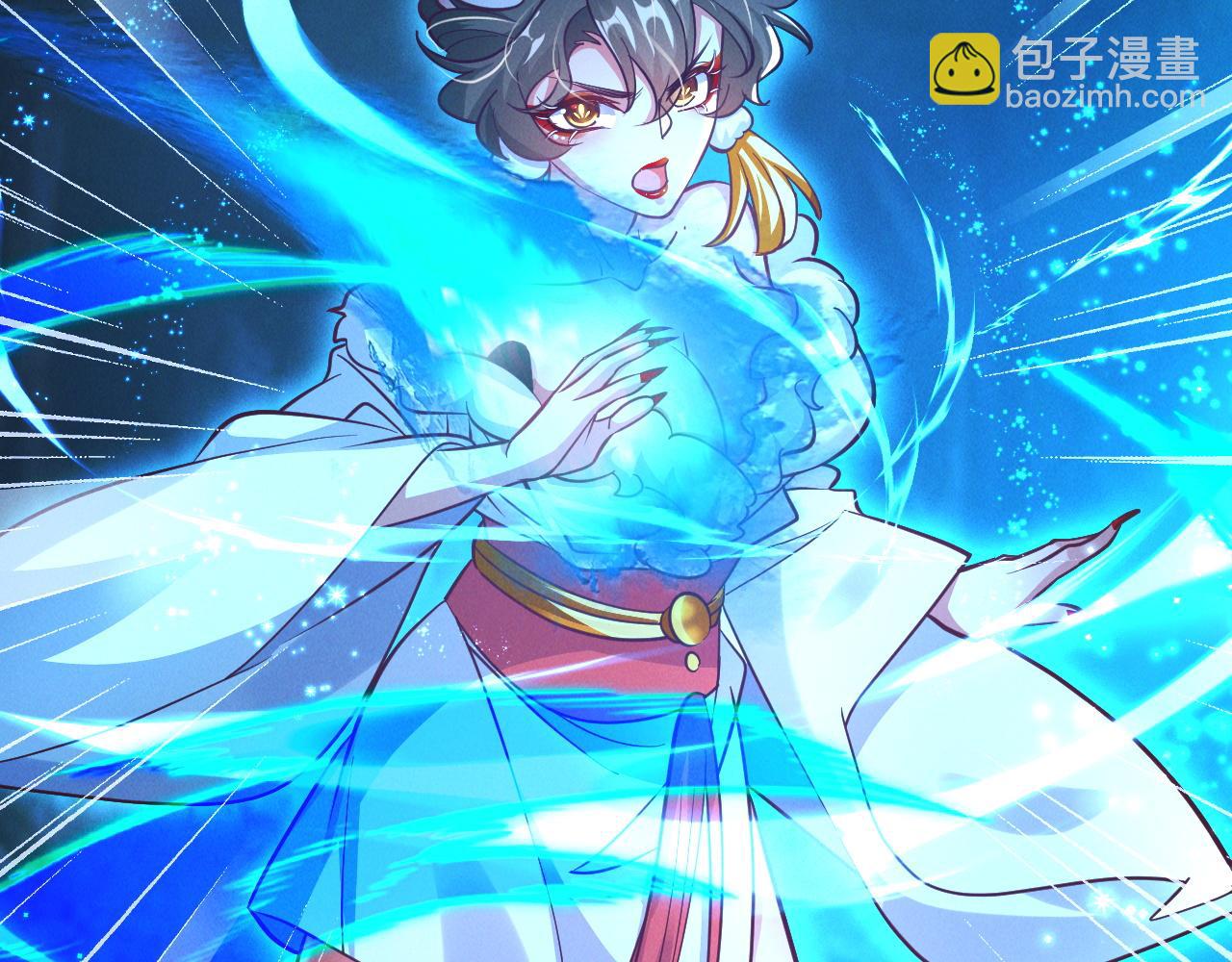 我召喚出了諸天神魔 - 第25話 大威天龍！(1/3) - 4