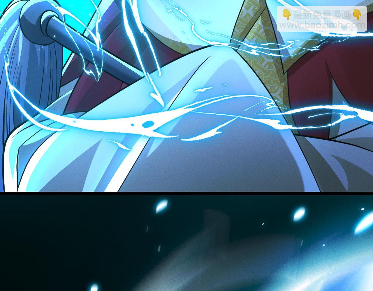 第27话 这个逼，装得好！(1/3)-第27话