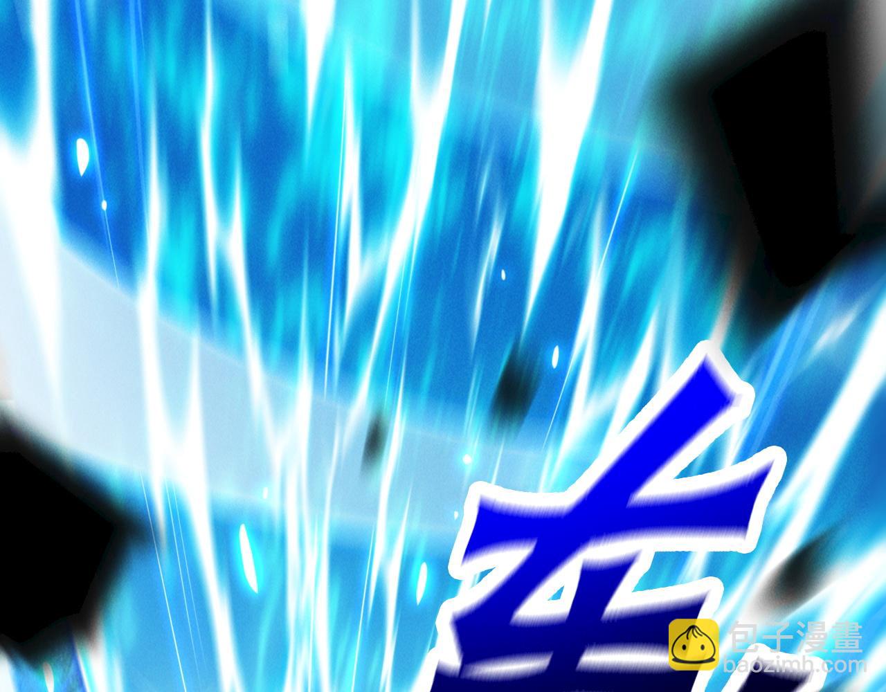 第27话 这个逼，装得好！(1/3)-第27话