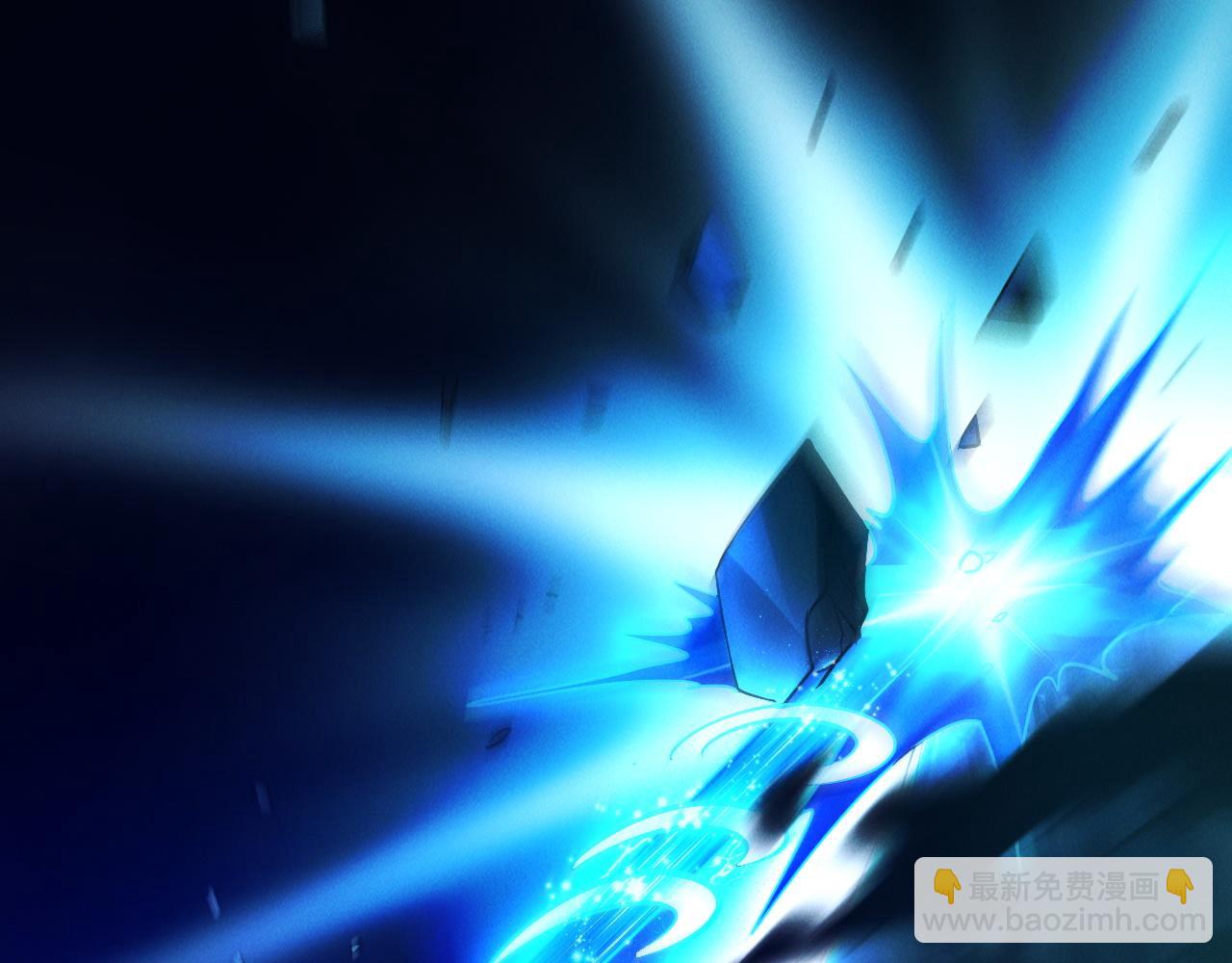 第27话 这个逼，装得好！(1/3)-第27话