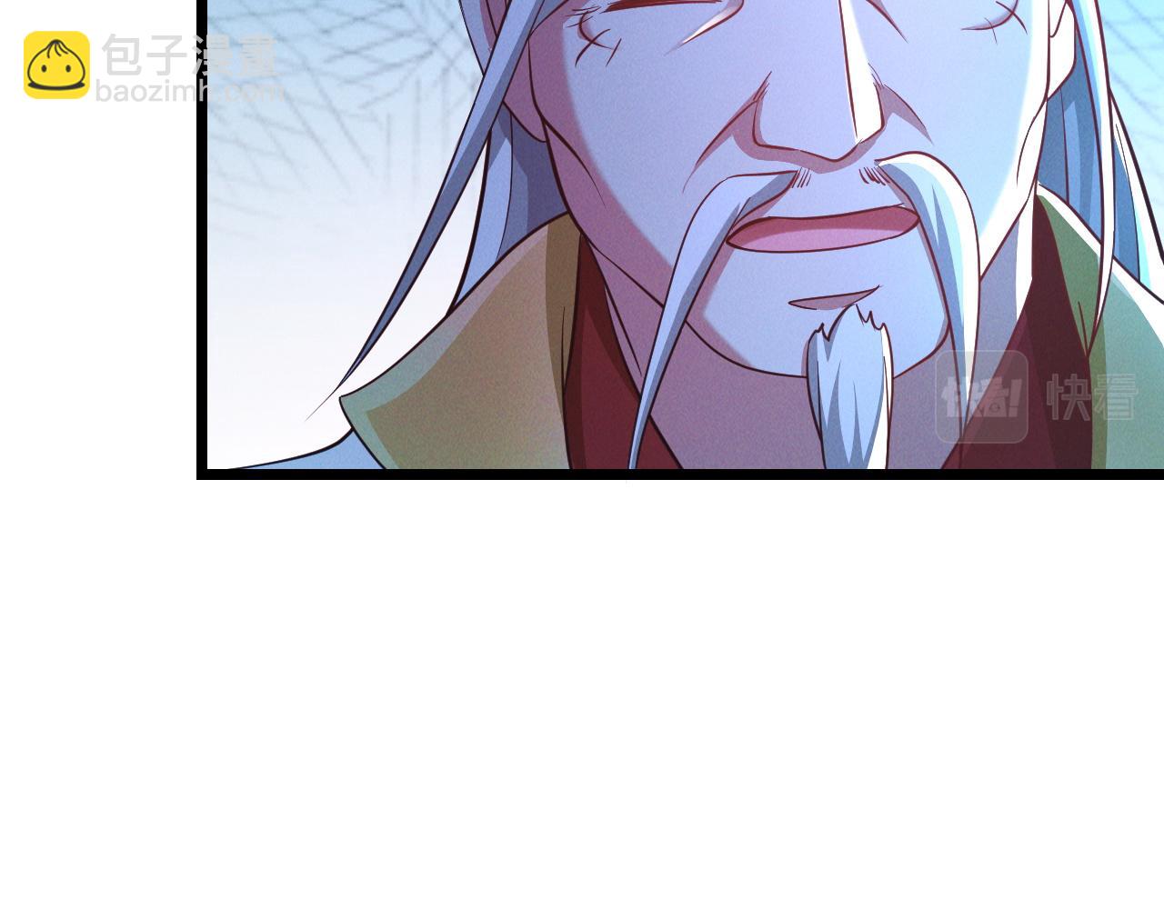 第27话 这个逼，装得好！(1/3)-第27话