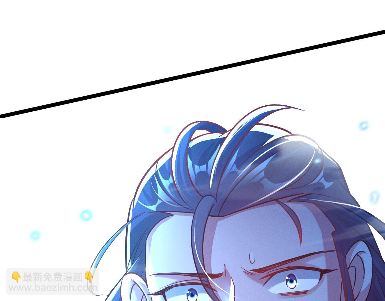 第27话 这个逼，装得好！(1/3)-第27话