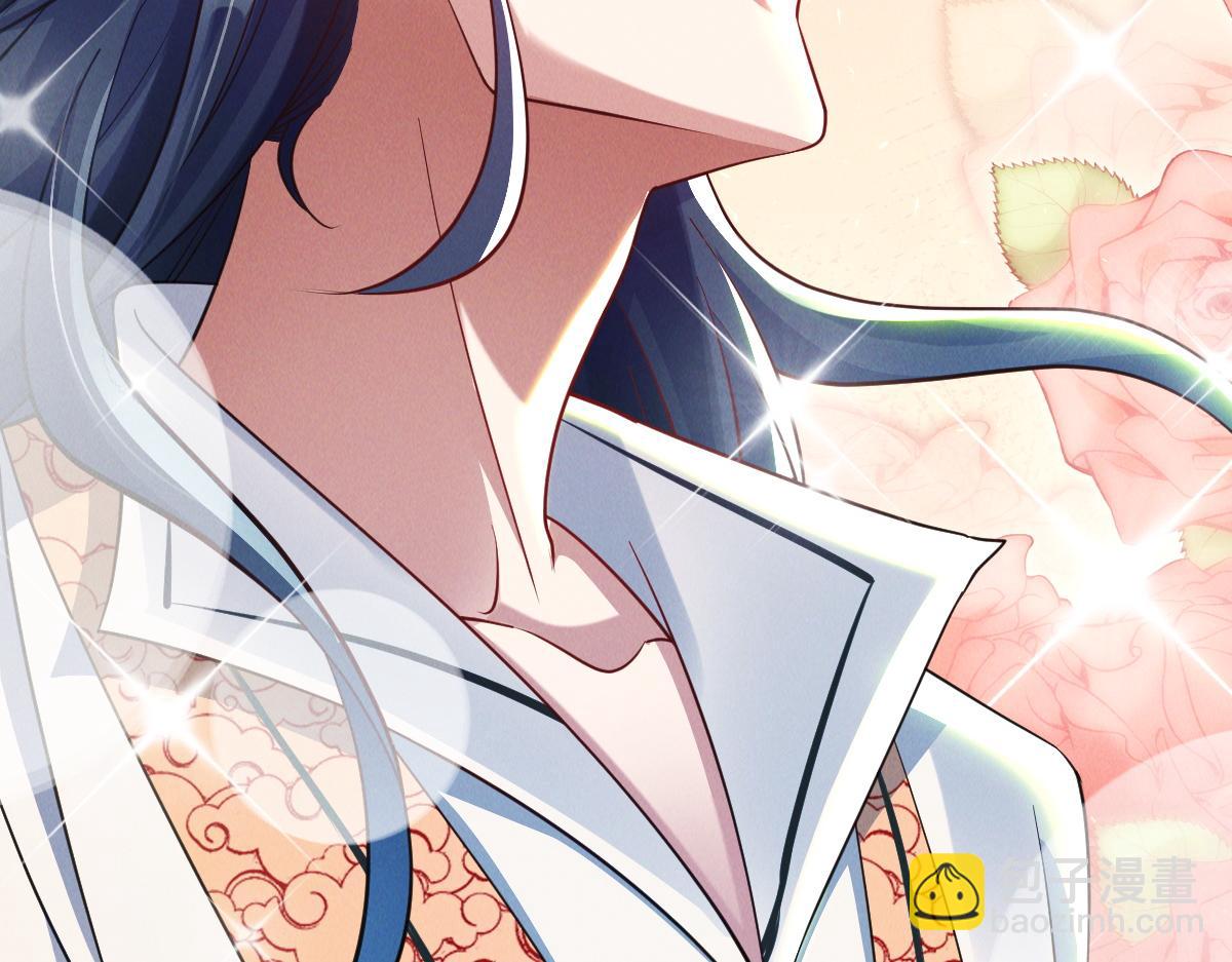 第27话 这个逼，装得好！(1/3)-第27话