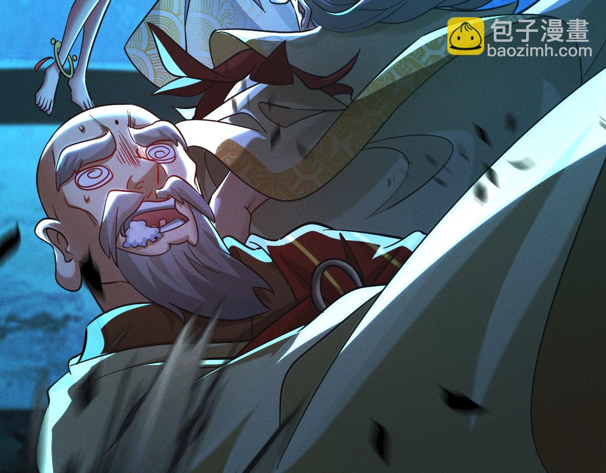 第27话 这个逼，装得好！(1/3)-第27话