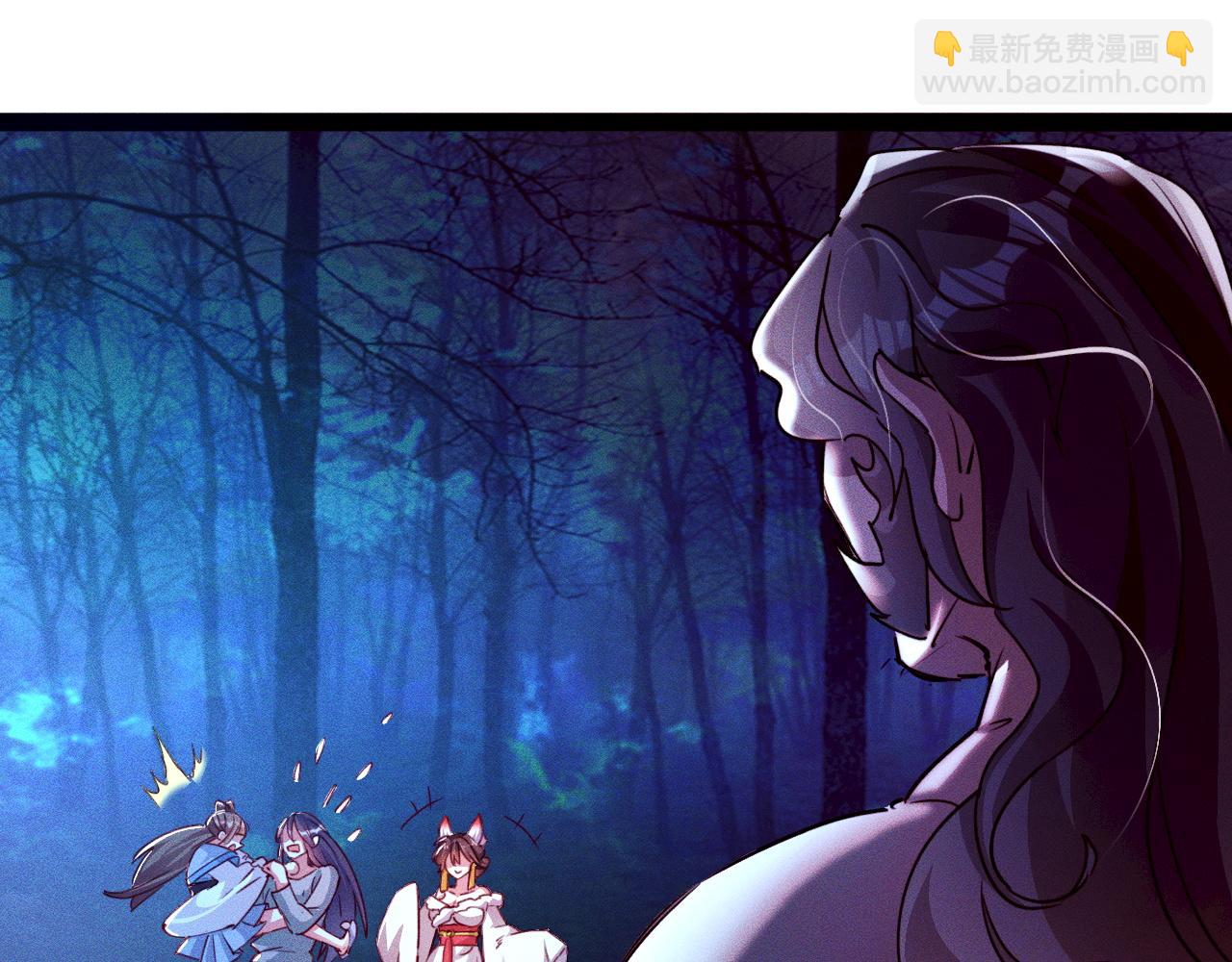 第3话 击杀乱将夏侯恩！(1/3)-第3话