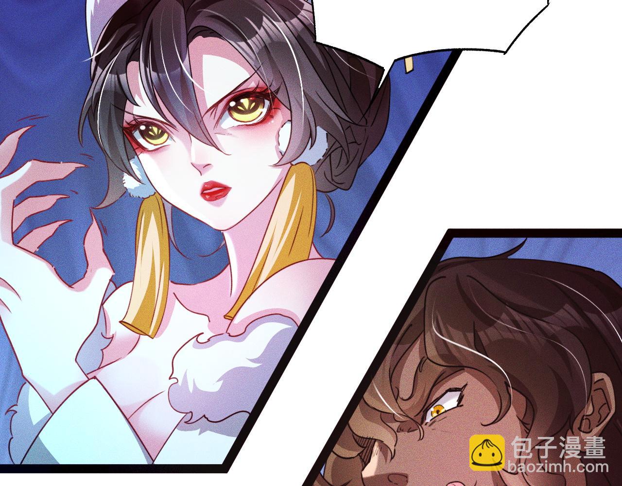 第3话 击杀乱将夏侯恩！(1/3)-第3话