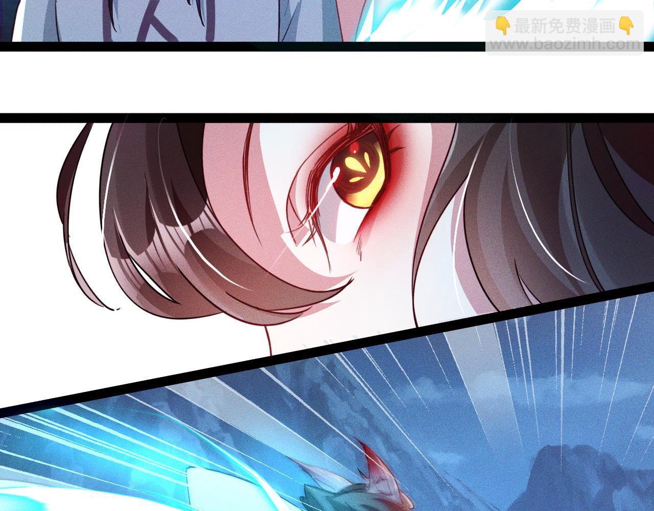 第3话 击杀乱将夏侯恩！(1/3)-第3话