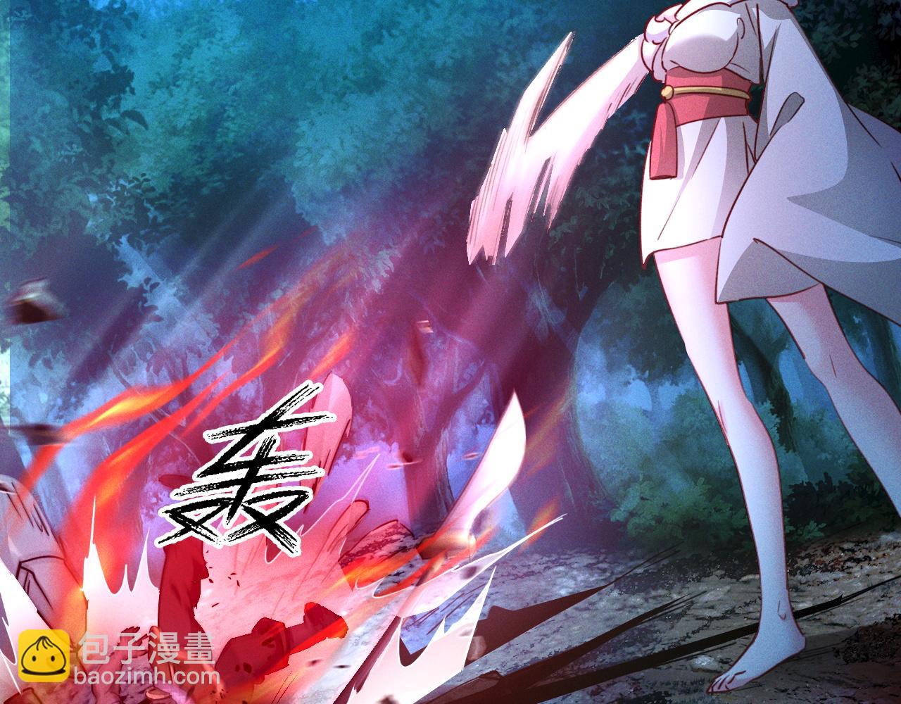 第3话 击杀乱将夏侯恩！(1/3)-第3话