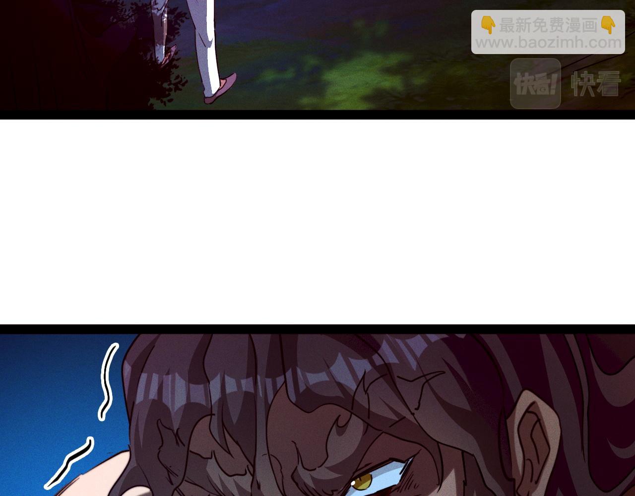 第3话 击杀乱将夏侯恩！(1/3)-第3话