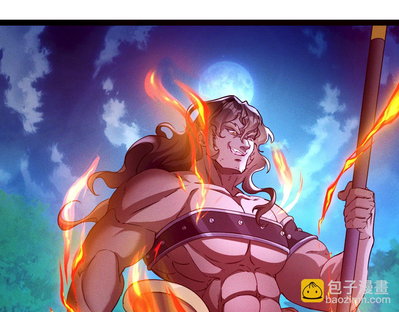 第3话 击杀乱将夏侯恩！(1/3)-第3话