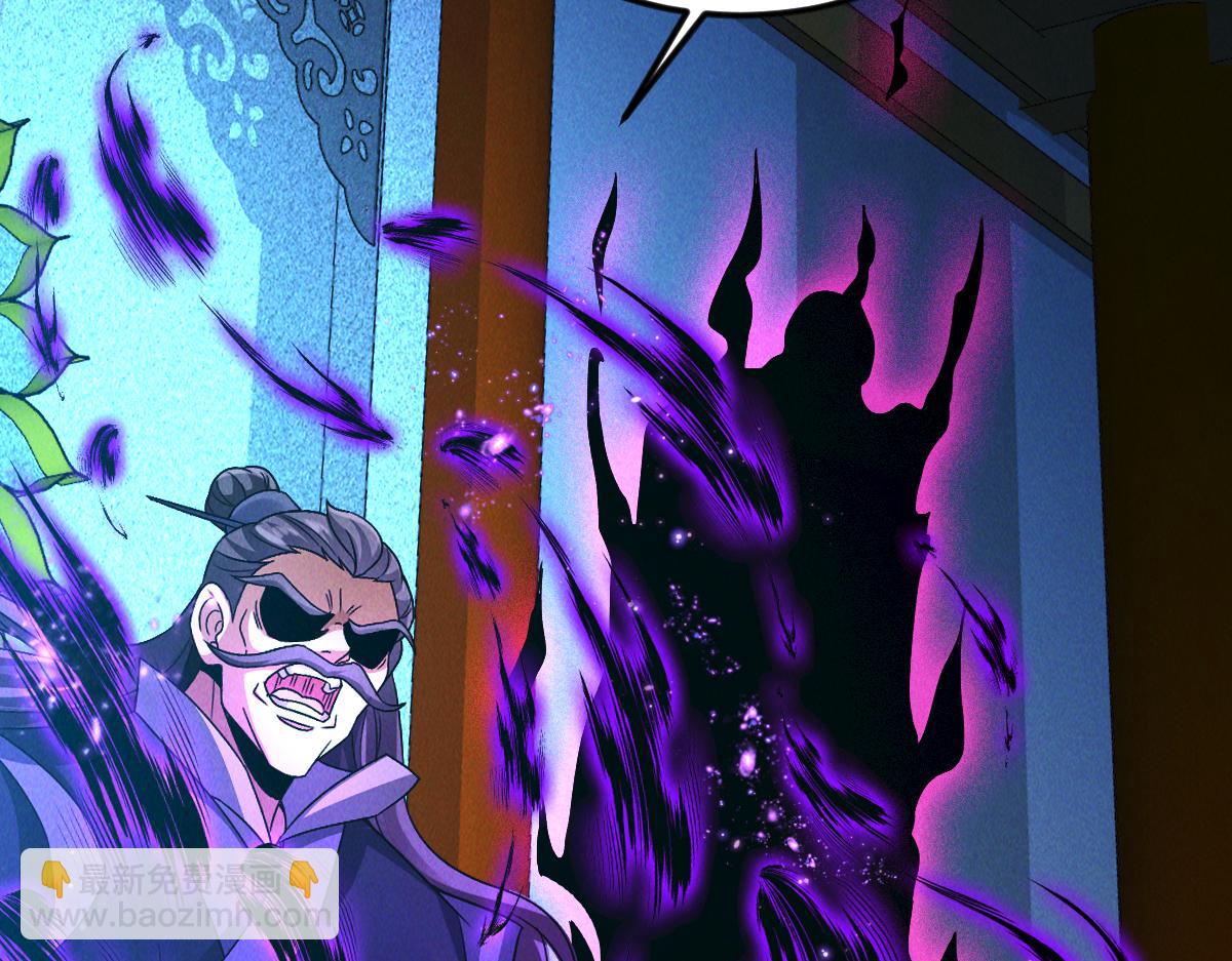 第31话 李元霸参上(1/3)-第31话