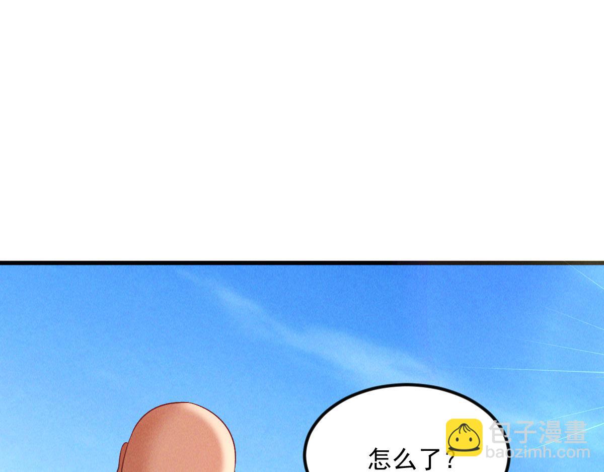 第31话 李元霸参上(1/3)-第31话