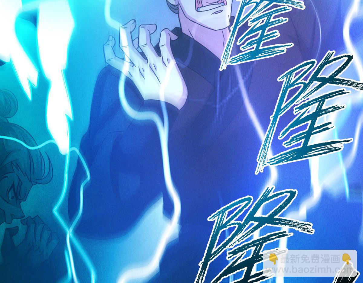 第35话 休想拦我去路(1/3)-第35话