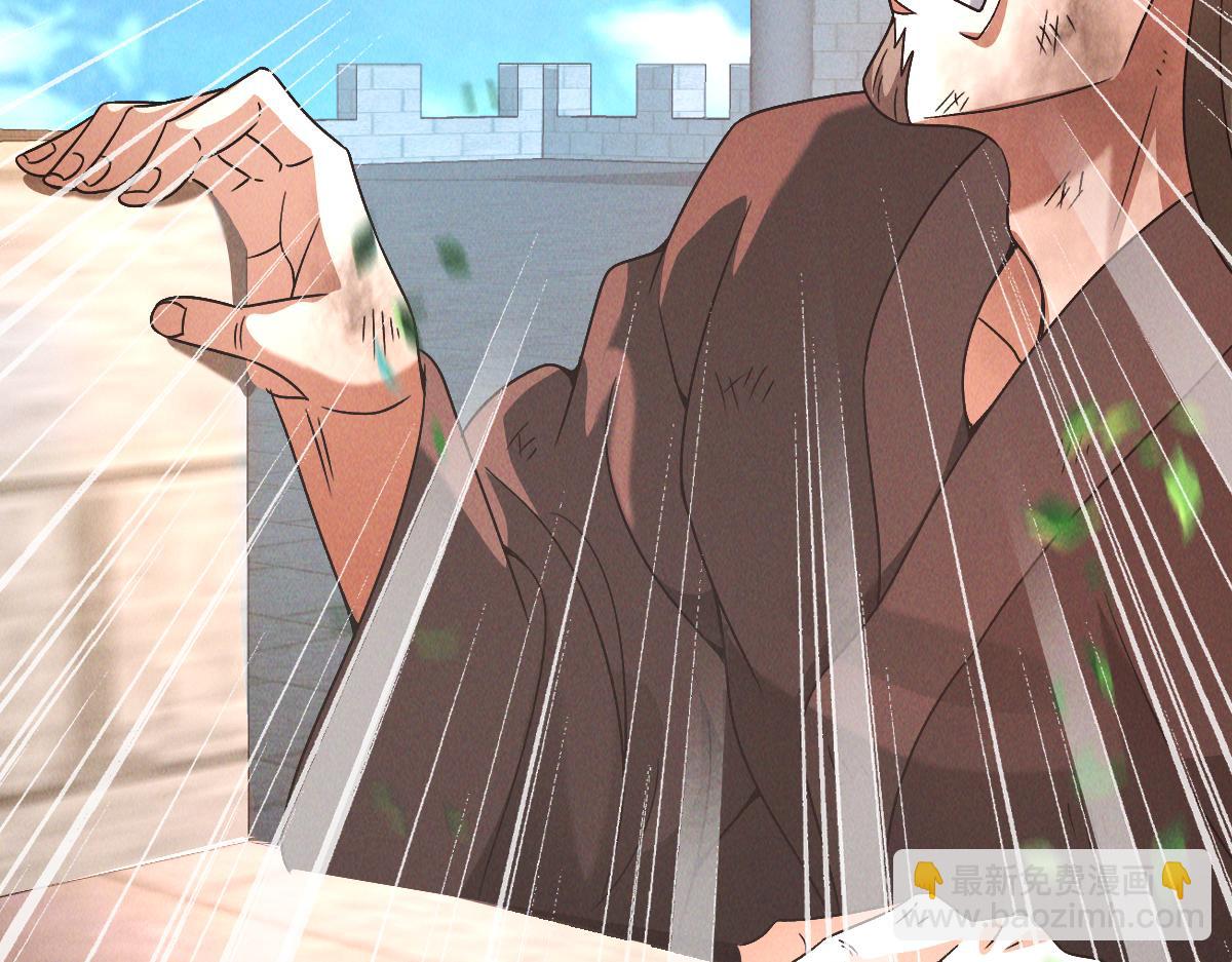 第35话 休想拦我去路(1/3)-第35话