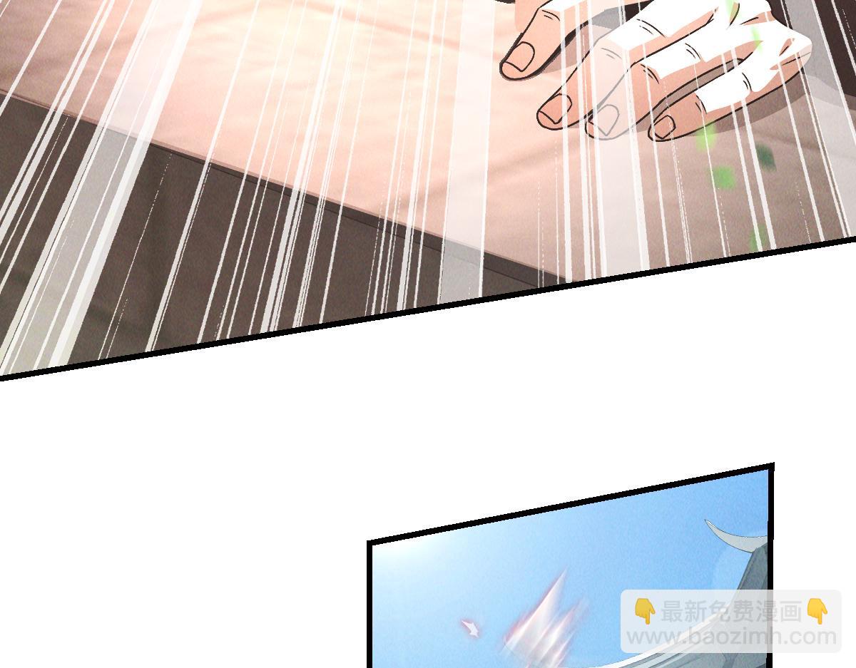 第35话 休想拦我去路(1/3)-第35话