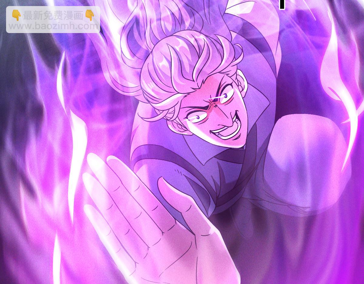 第35话 休想拦我去路(1/3)-第35话