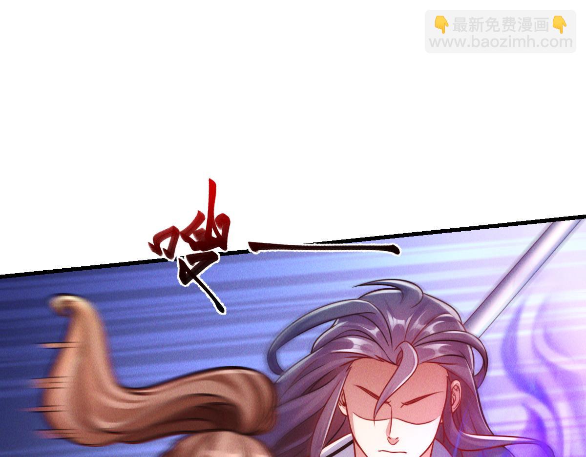 第35话 休想拦我去路(1/3)-第35话