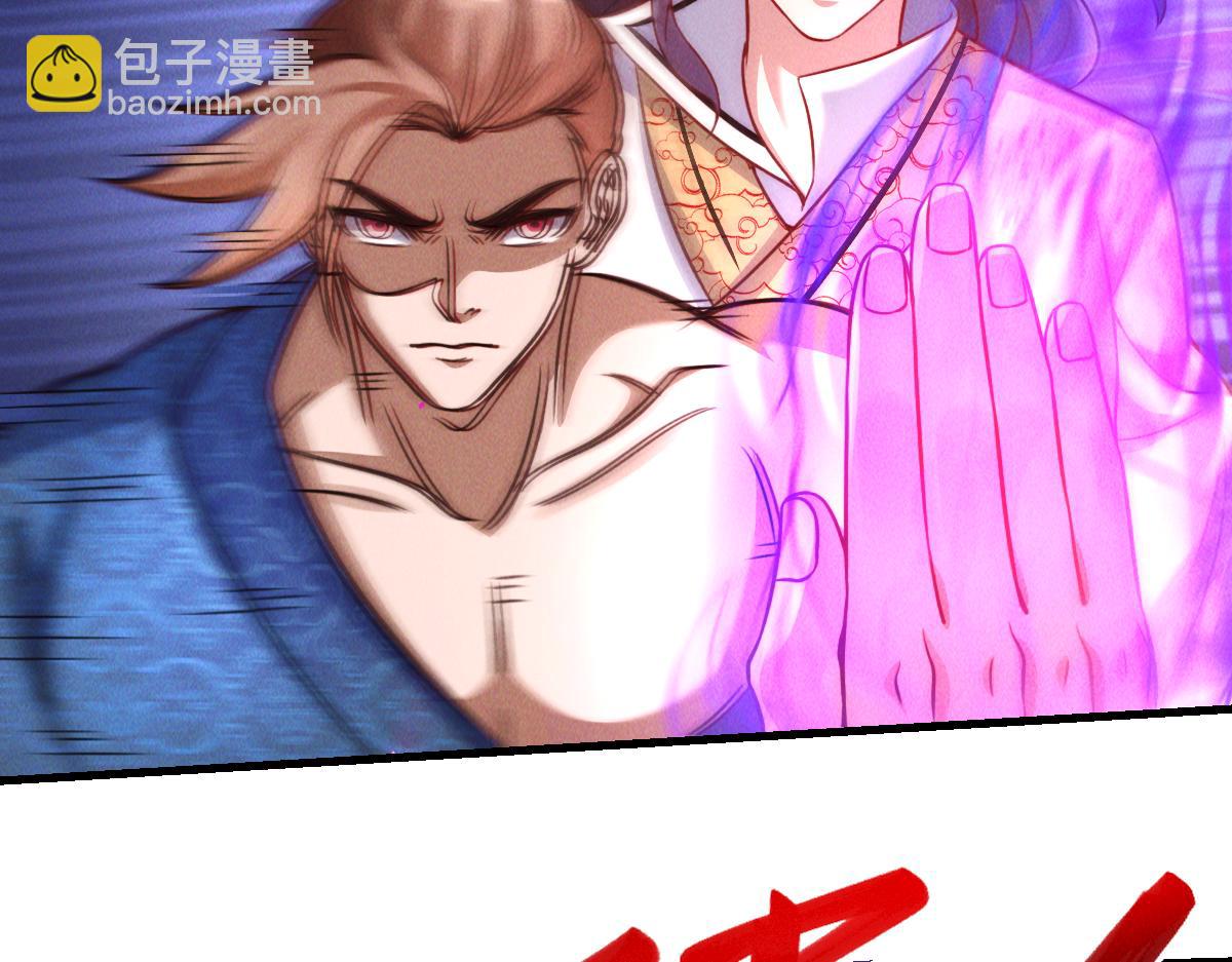 第35话 休想拦我去路(1/3)-第35话