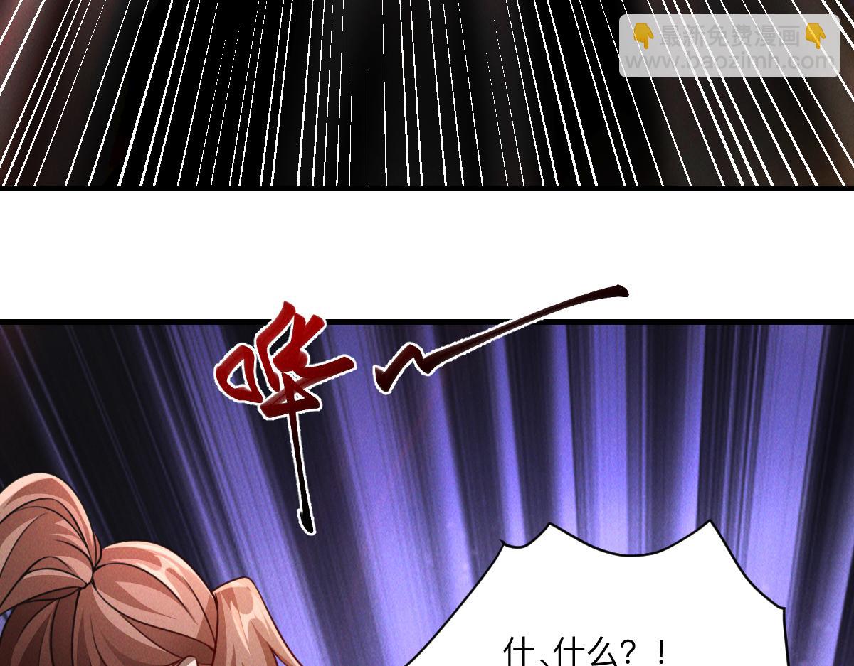 第35话 休想拦我去路(1/3)-第35话