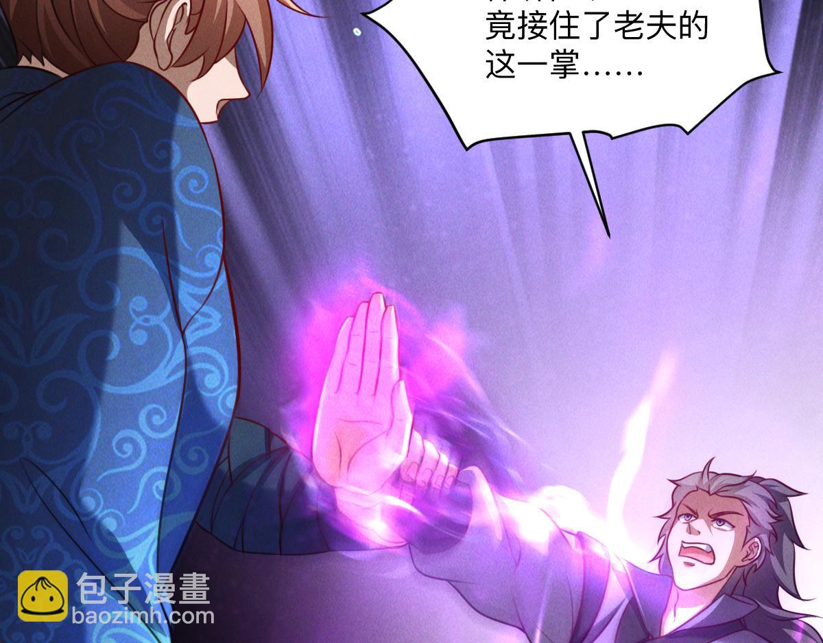 第35话 休想拦我去路(1/3)-第35话