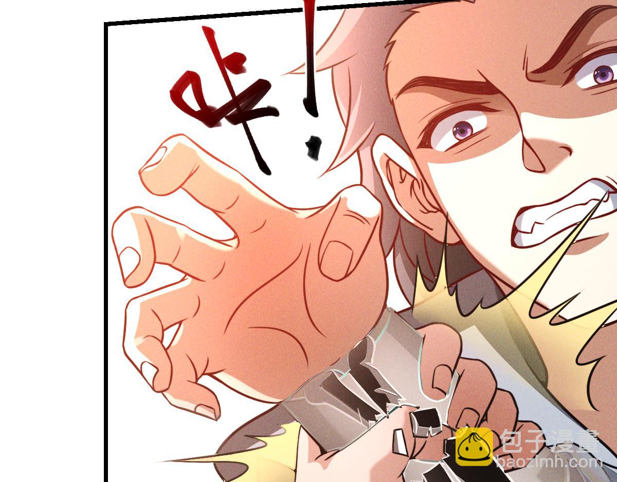 第35话 休想拦我去路(1/3)-第35话