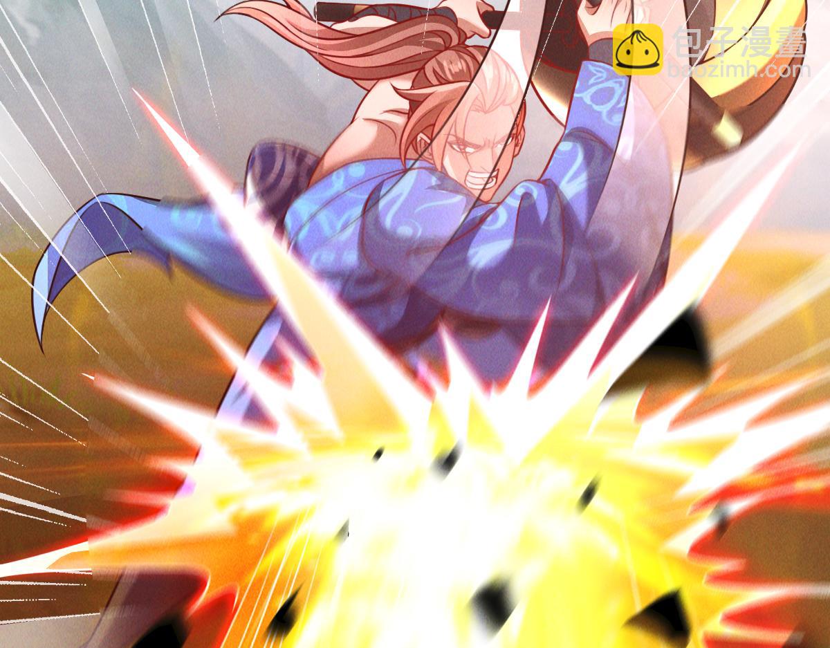 第35话 休想拦我去路(1/3)-第35话