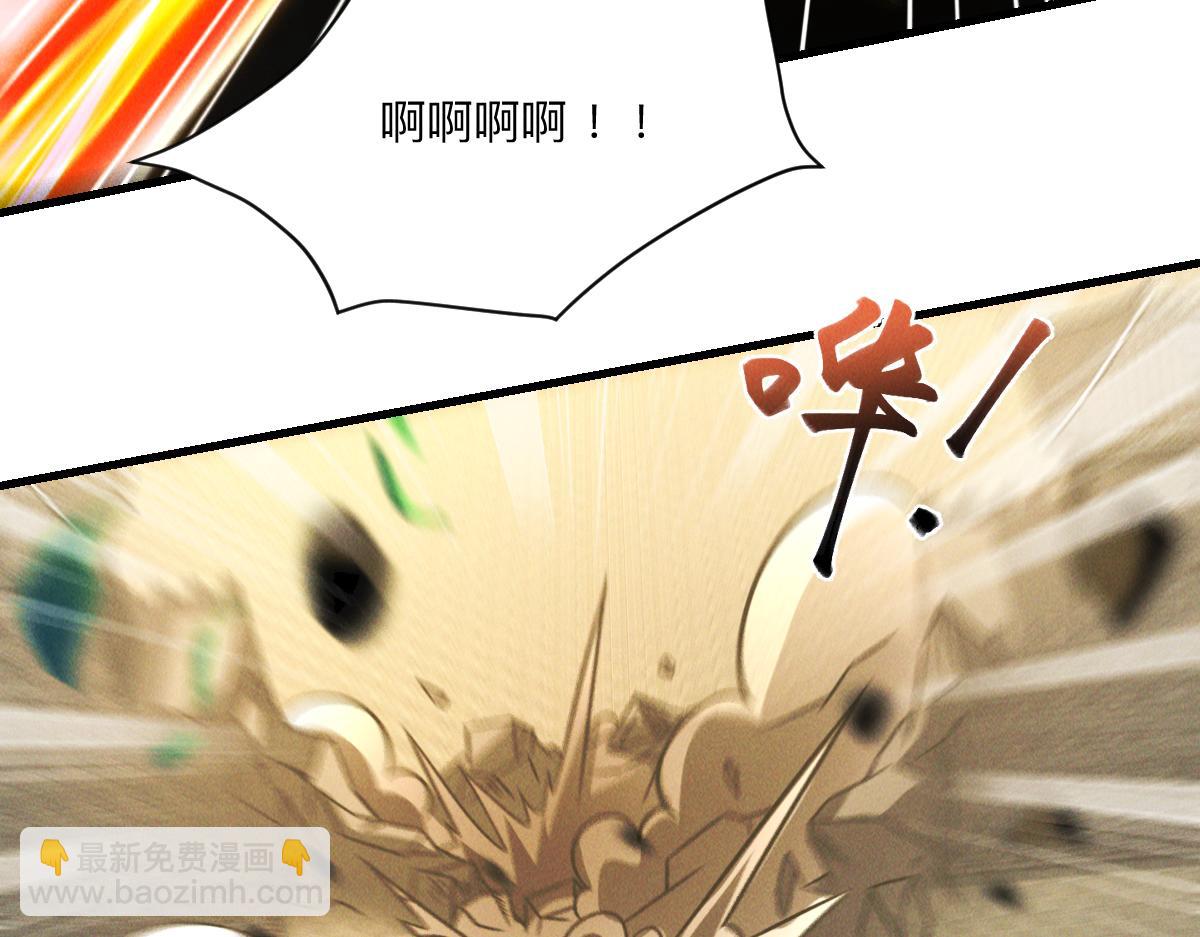 第35话 休想拦我去路(1/3)-第35话