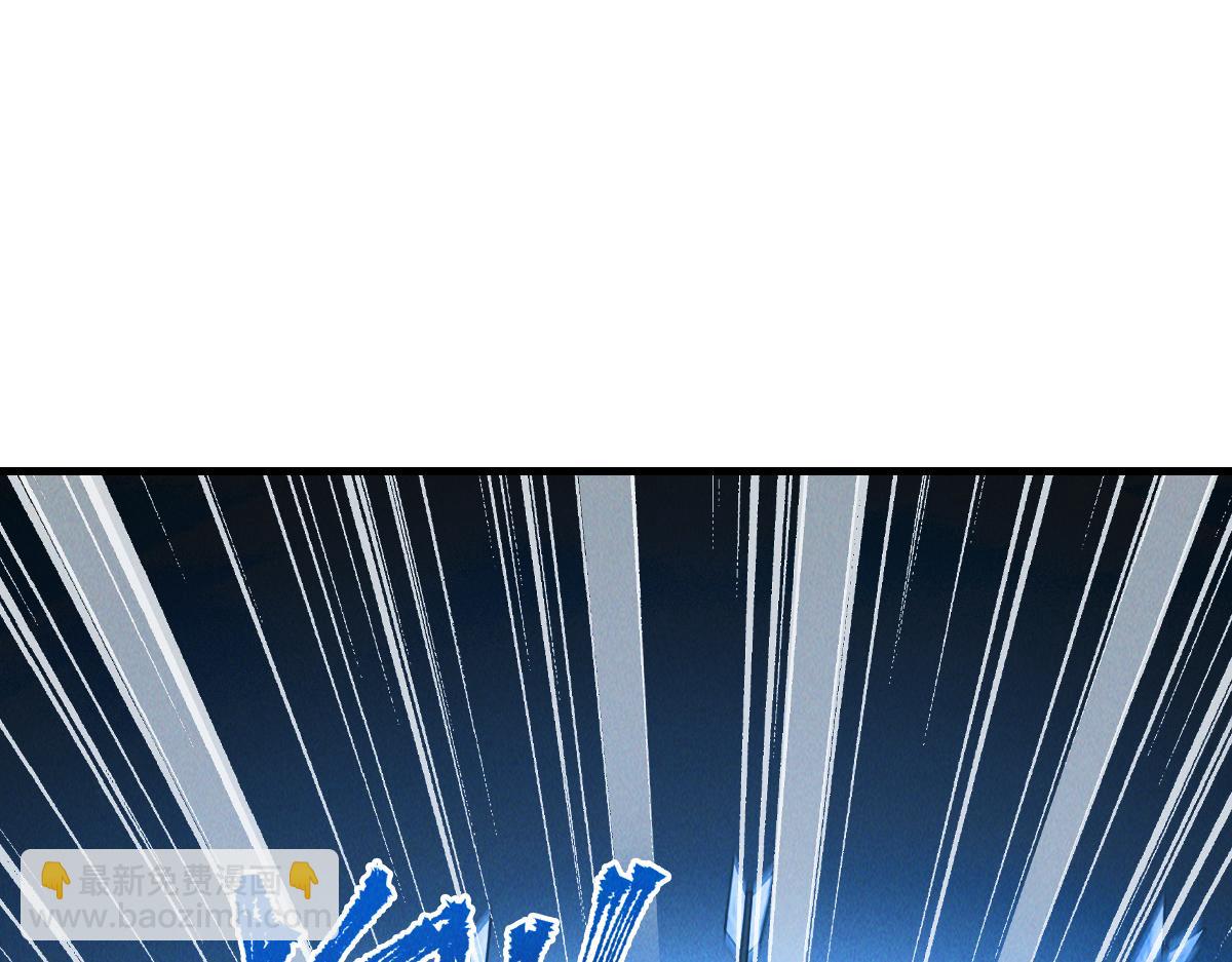 第35话 休想拦我去路(1/3)-第35话