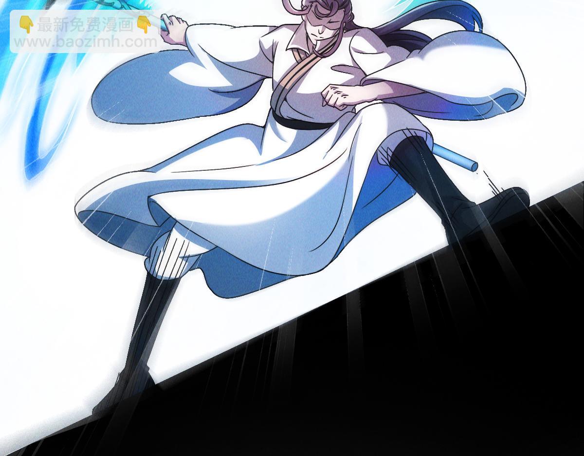 第35话 休想拦我去路(1/3)-第35话