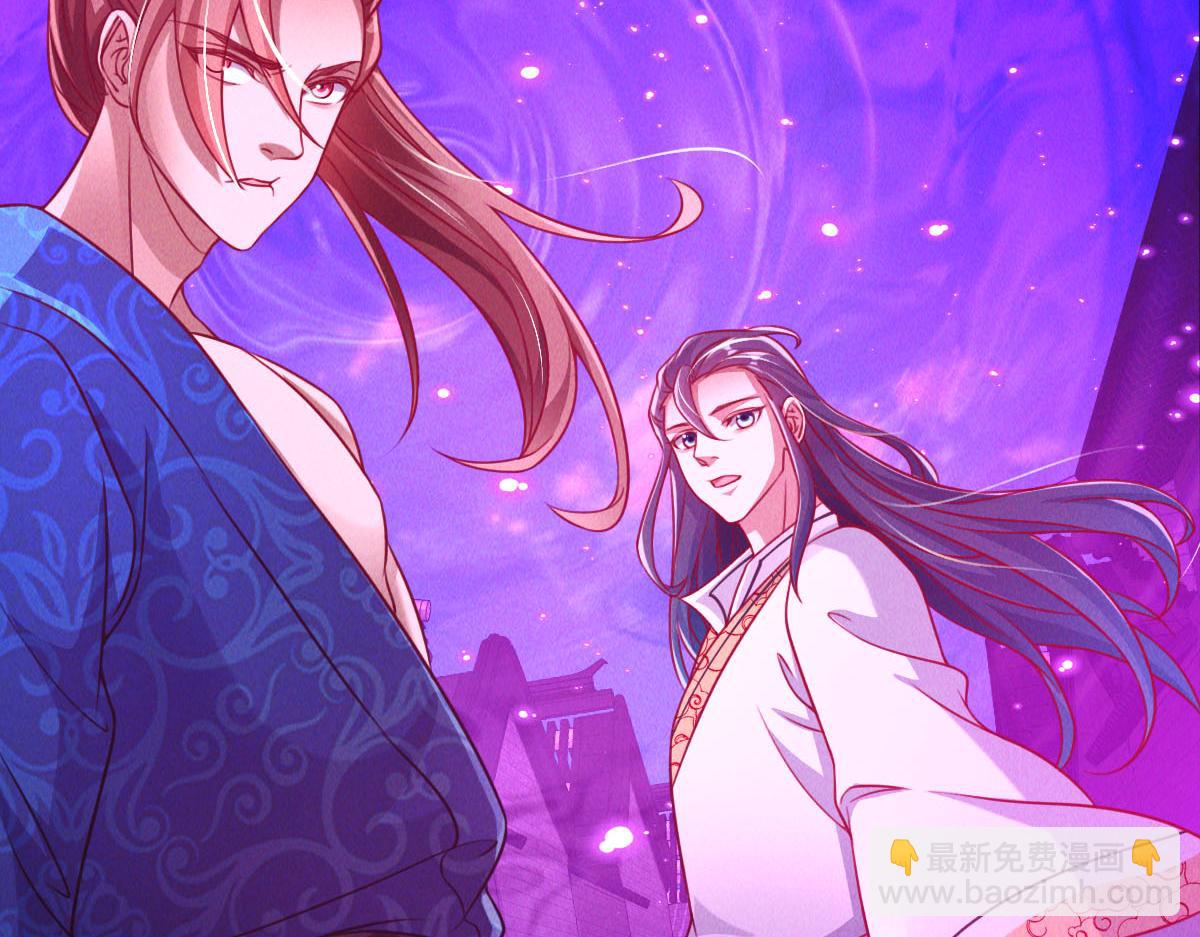 第39话 少废话，来战！(1/4)-第39话