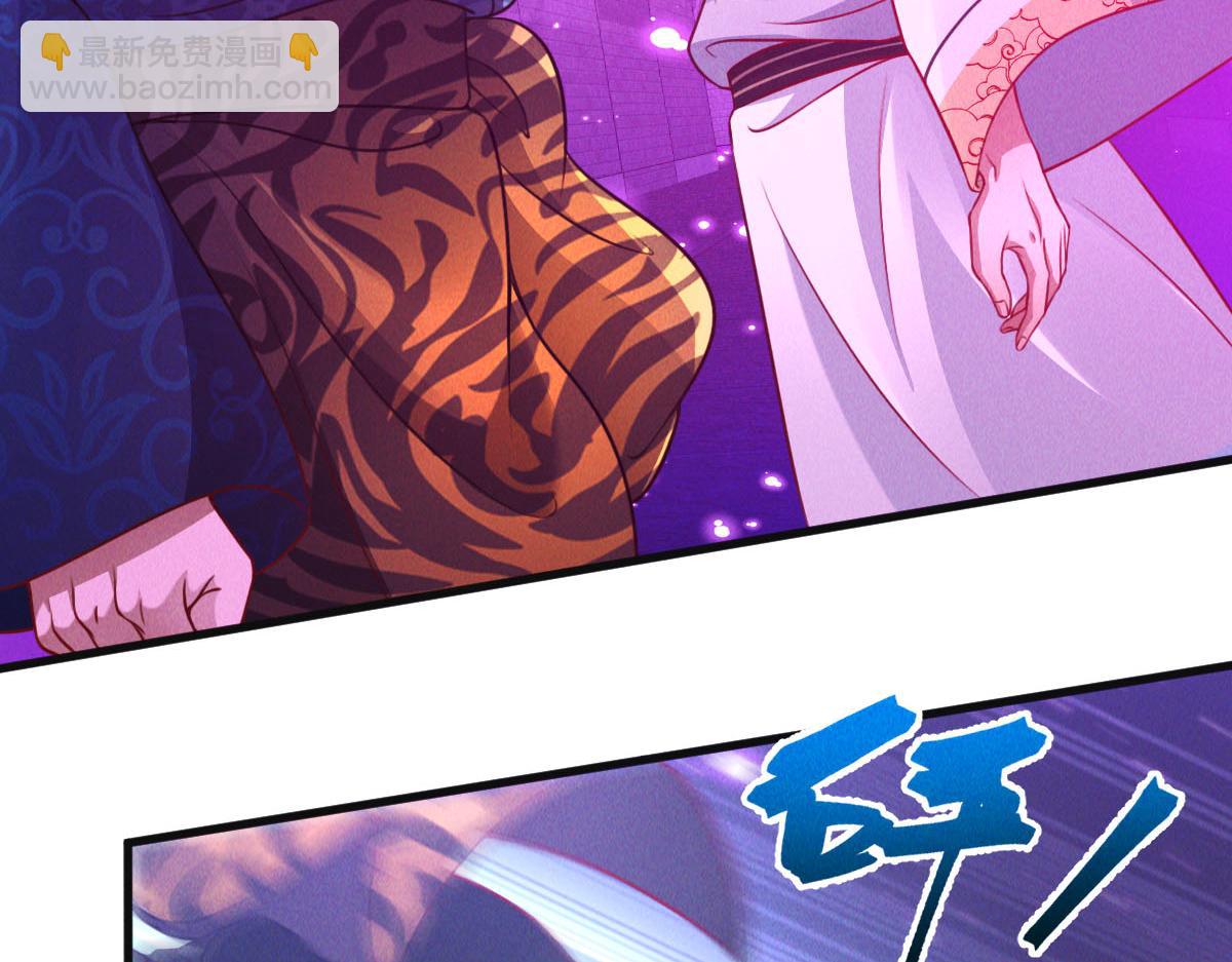 第39话 少废话，来战！(1/4)-第39话