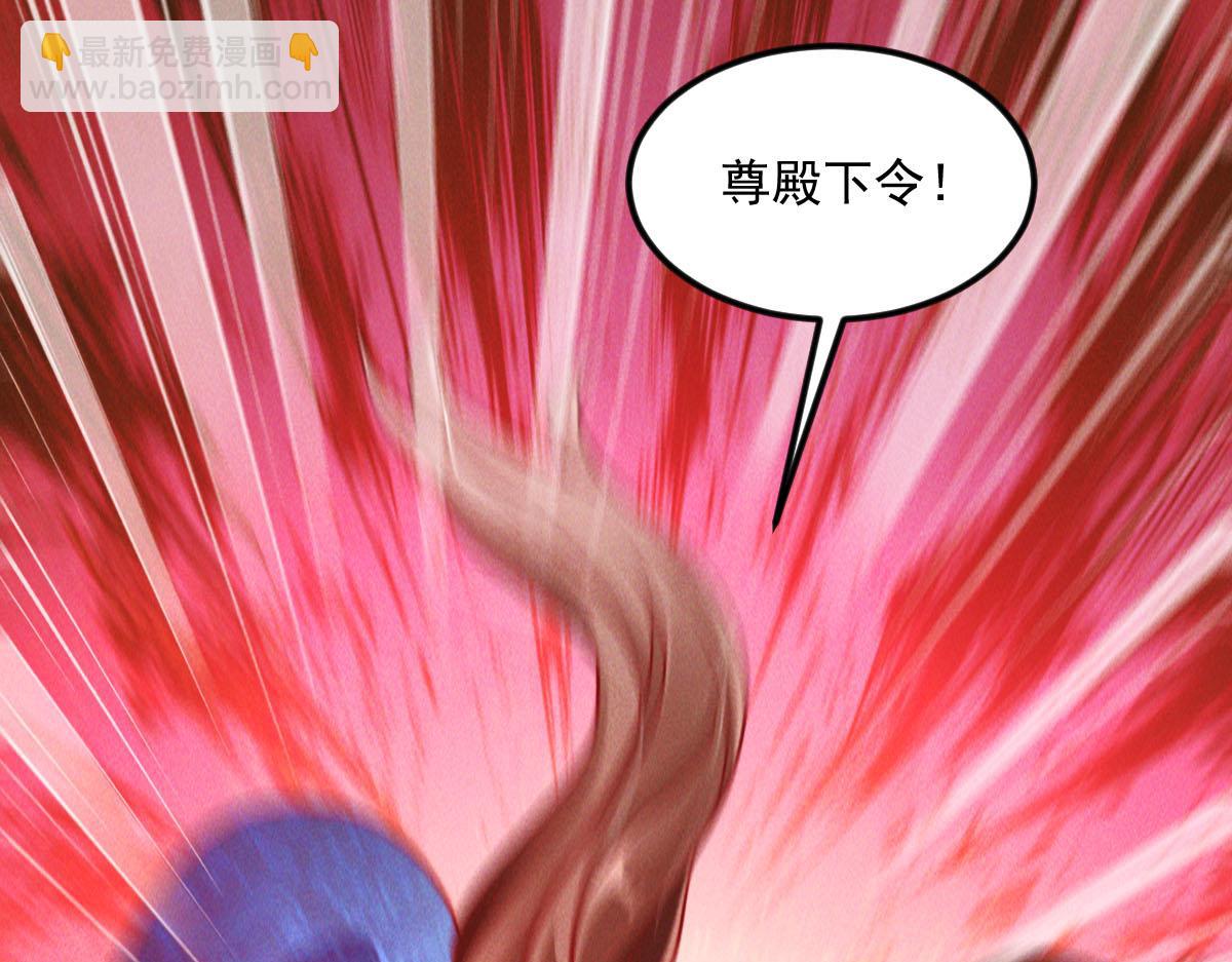 第39话 少废话，来战！(1/4)-第39话