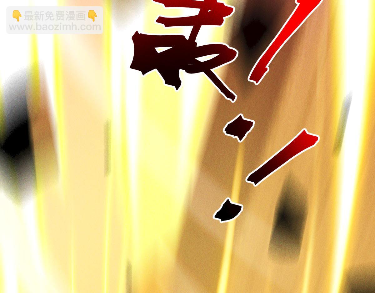 第39话 少废话，来战！(1/4)-第39话