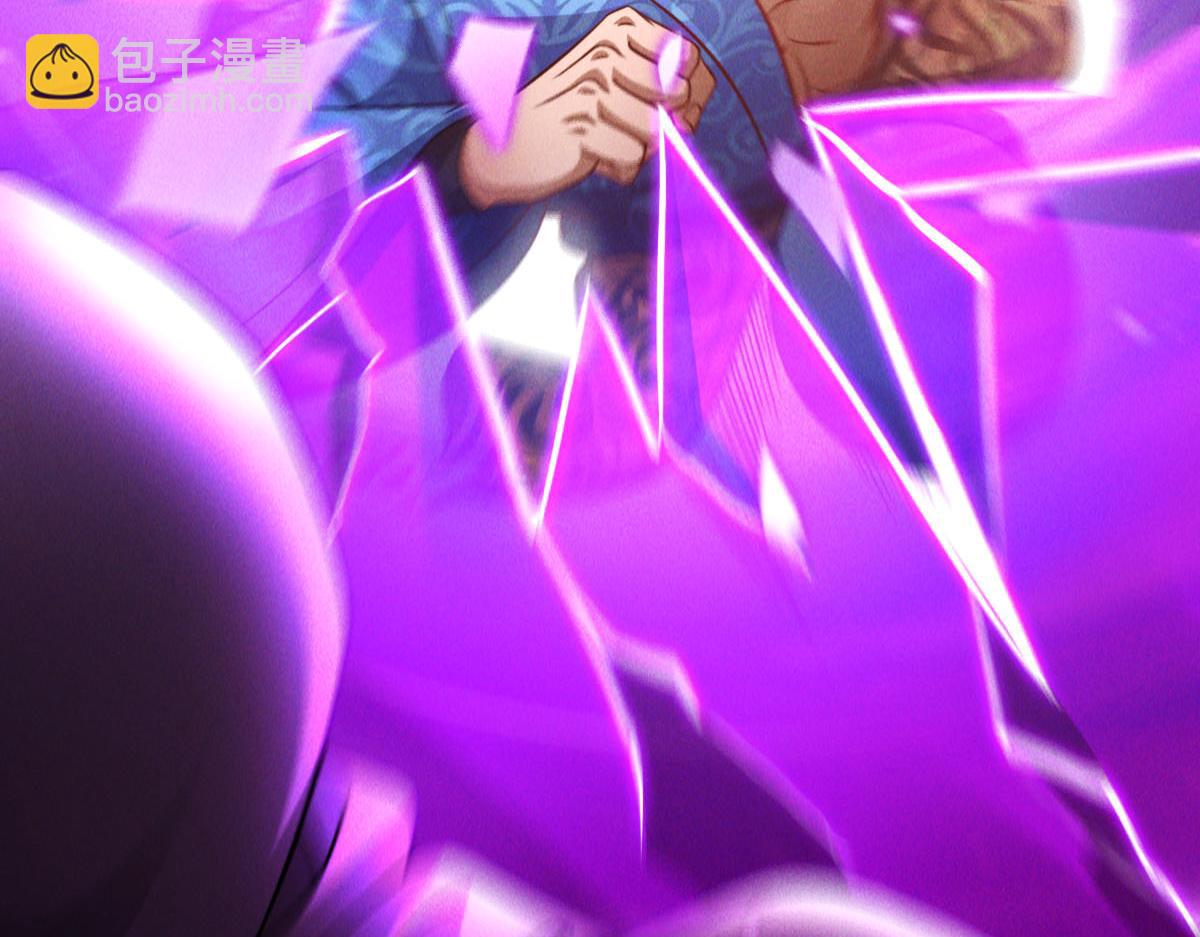 第39话 少废话，来战！(1/4)-第39话