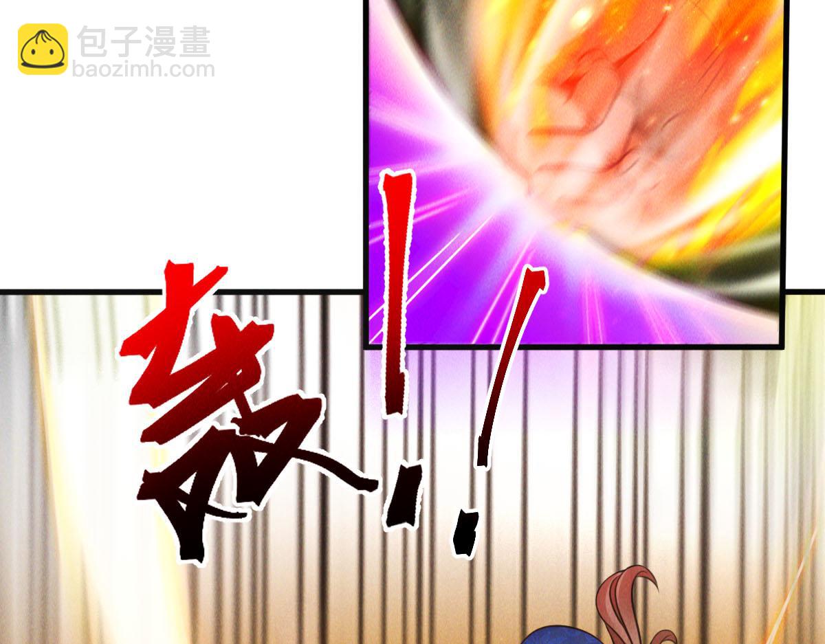 第39话 少废话，来战！(1/4)-第39话