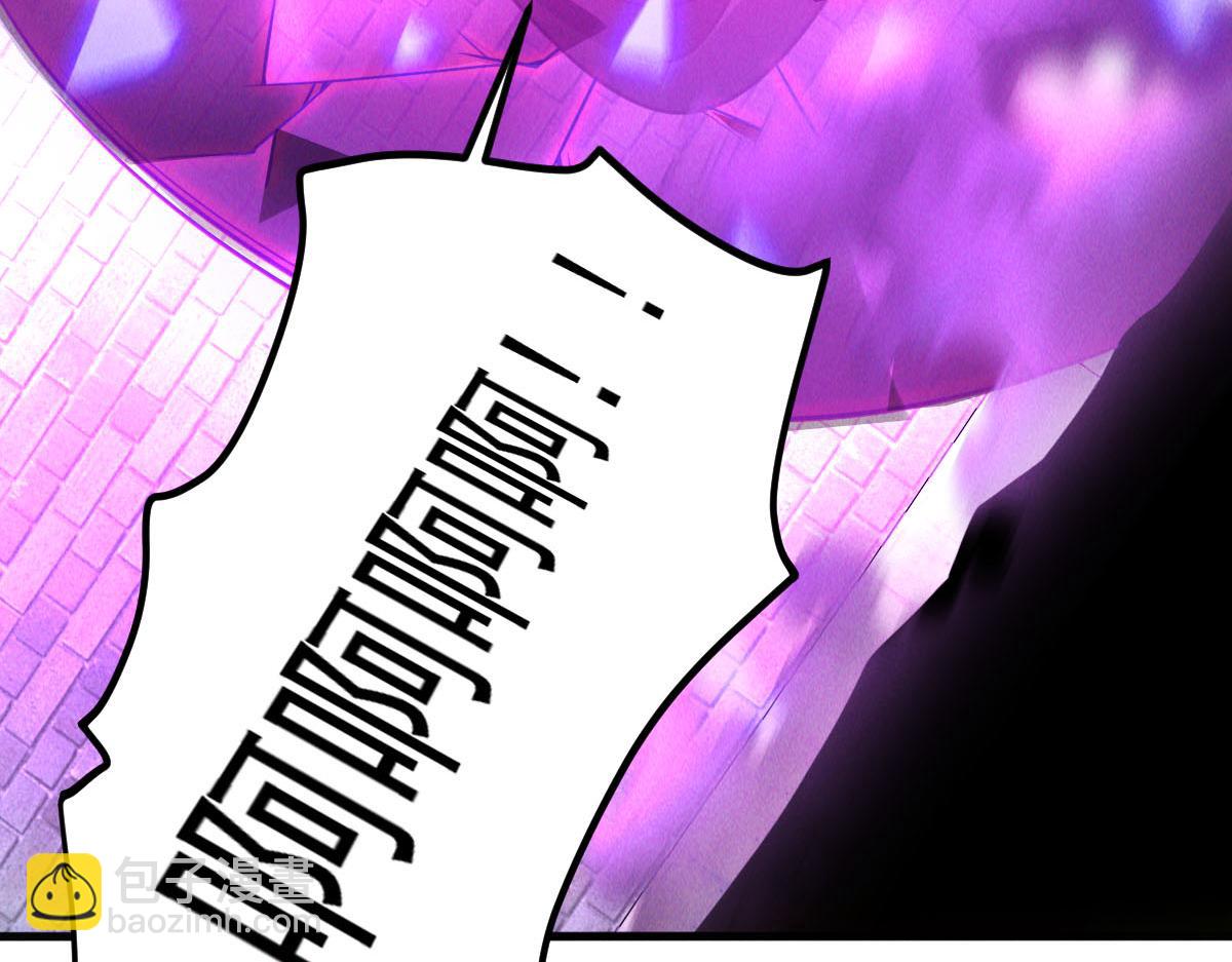 第39话 少废话，来战！(1/4)-第39话