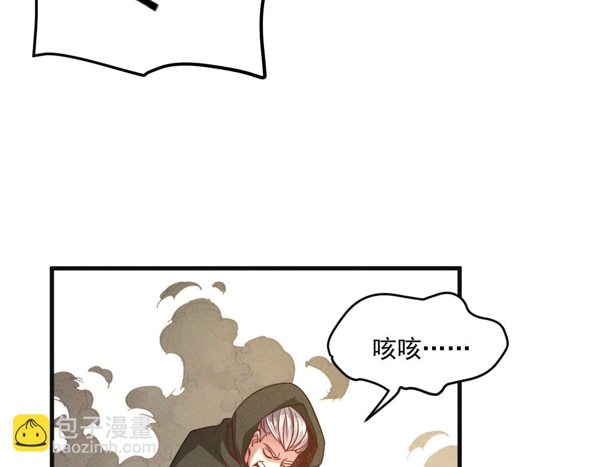 第39话 少废话，来战！(1/4)-第39话