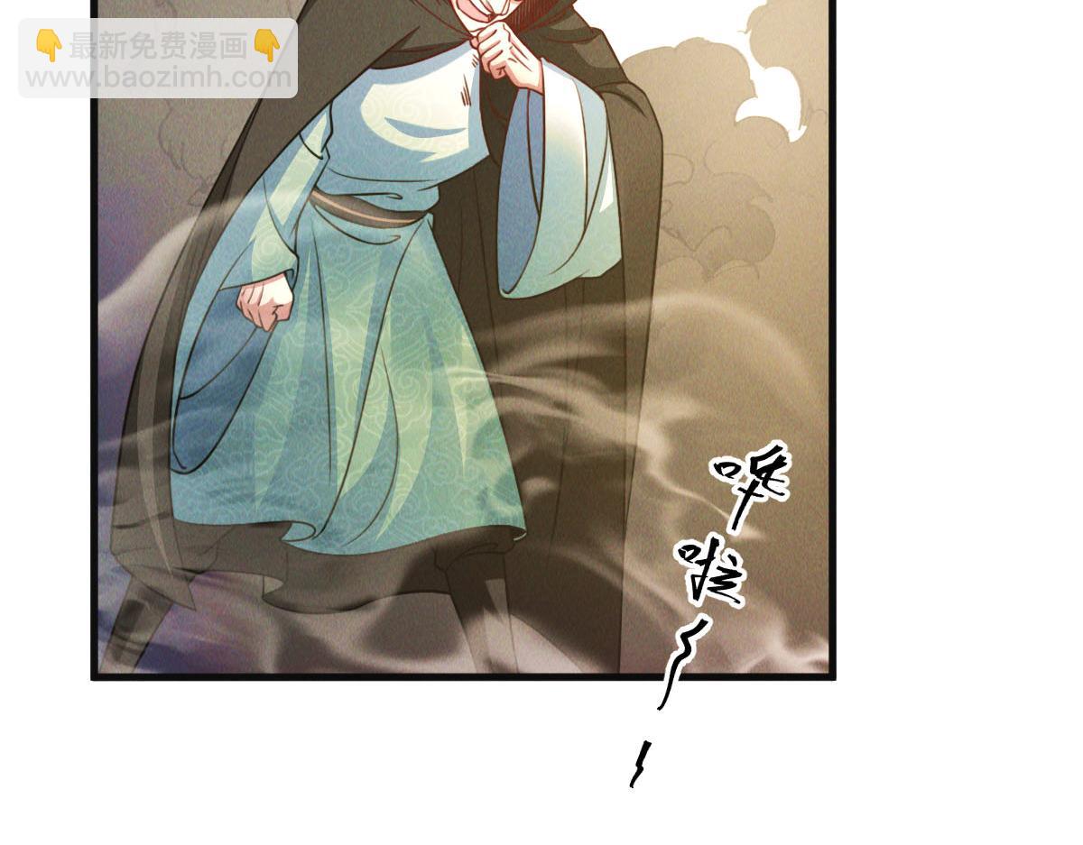 第39话 少废话，来战！(1/4)-第39话