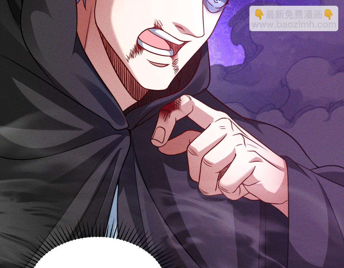 第39话 少废话，来战！(1/4)-第39话