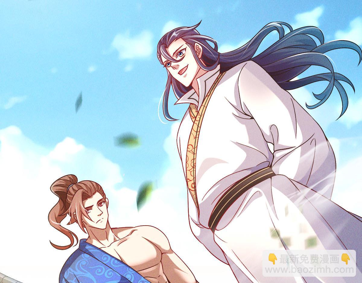 我召喚出了諸天神魔 - 第39話 少廢話，來戰！(2/4) - 5